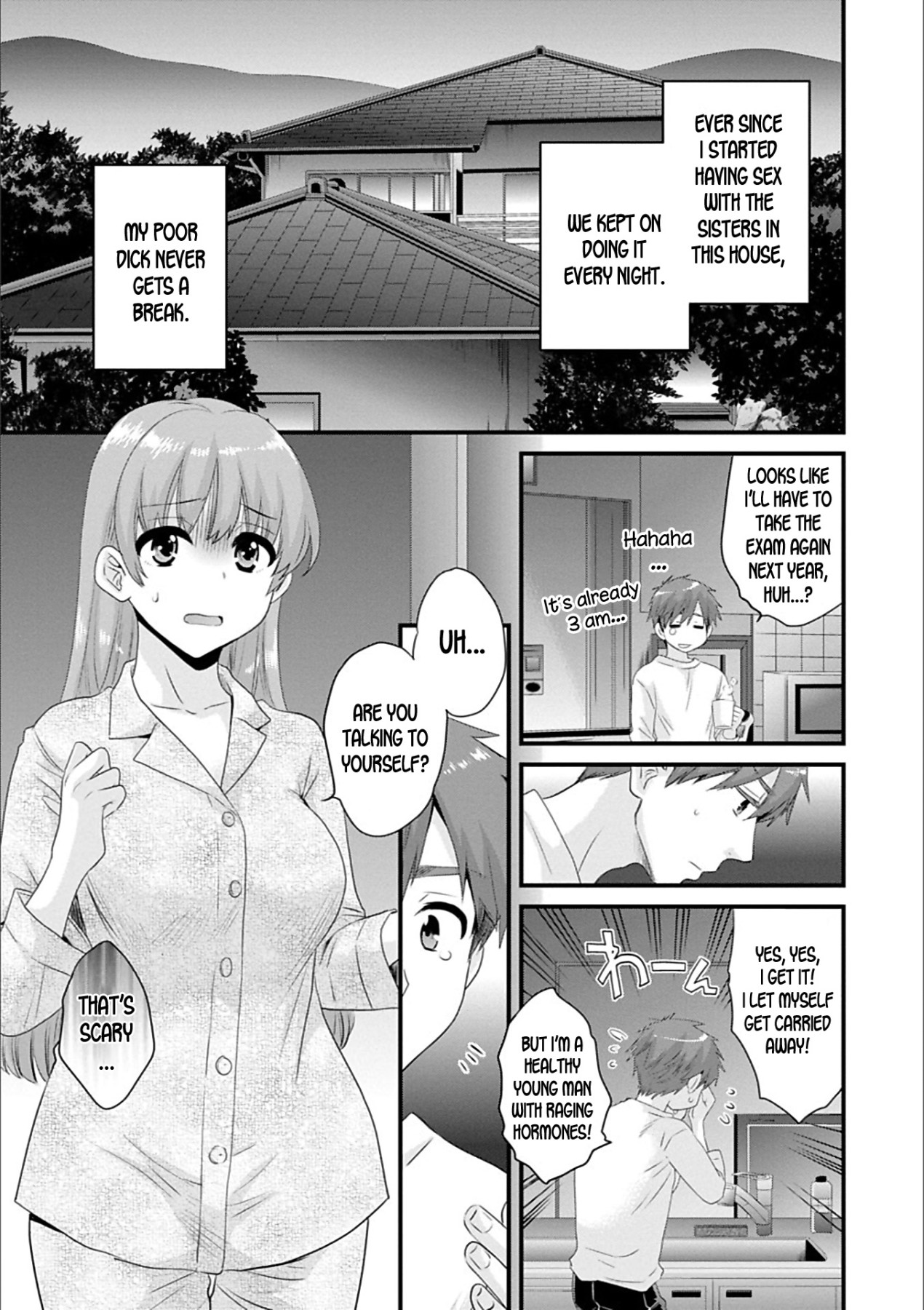 Hentai Manga Comic-Ayatsure! Sisters-Chapter 2-6-23